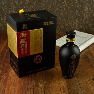 China Chinese Kaoliang Liquor Drinks Chinese Miniature Spirits Nutritious Tasty Liquor for sale