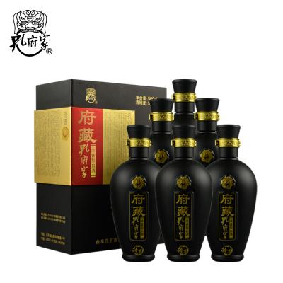 China Nutritious You've Never Tasted F10 0.5L 52% Rice Wine Maker Bottle Brands Rice Wine for sale