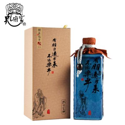 China WMY9 0.5L 52% Chinese white whiskey 13*13*27cm/bottle for sale