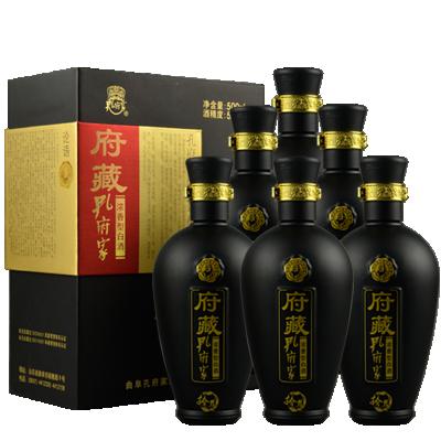 China Liquor drinks Baijiu online for Chinese famous liquor festival sorghum 13*13*27cm/bottle for sale