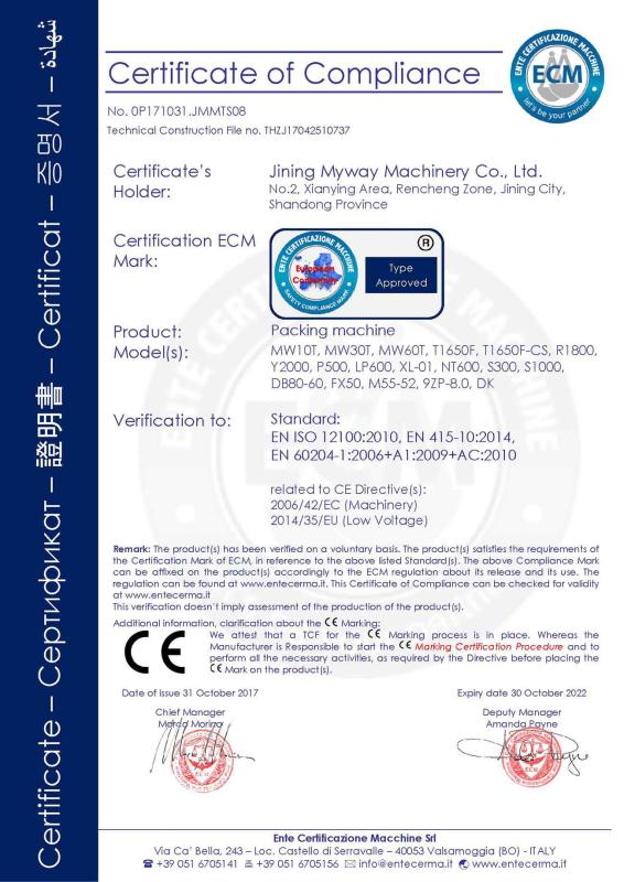 CE - Jining Myway Machinery Co., Ltd.