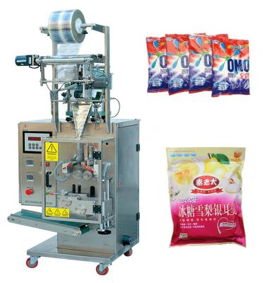 China Automatic Food Powder Rice Coffee Pouch Packing Machine Granule Packing Machine Tea Bag Packing Machine for sale