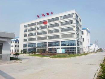 Verified China supplier - Anhui Tianqiu Brush Industry Co., Ltd.