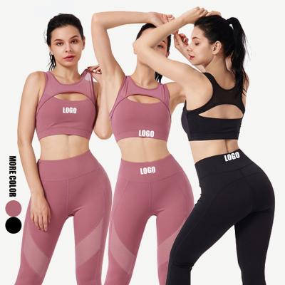 China Hot Sale Sports Yoga Clothing Women Super Elastic Yoga Set Quick-drygirl Breathable for sale