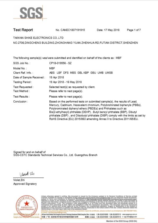 RoHS - Guangdong Shikues Micro Industrial Co., Ltd.