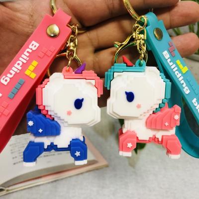 China Small Block Building Pendant Unicorn Keychain Epoxy Key Bag Anime Amazon Cartoon PVC Car Key Jewelry Keychain for sale