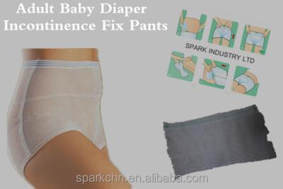 China Antistatic Medical Products / Disposable Incontinence Fix Mesh Pants / Diapers For Adults Mesh Pants for sale