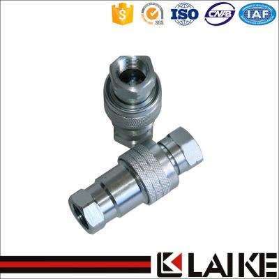 China High Quality Chinese Stainless Steel Quick Release Coupler Coupling for sale