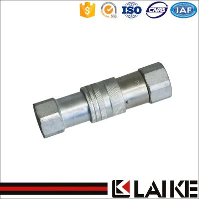 China Carbon Steel Hydraulic Quick Release Quick Coupler for sale