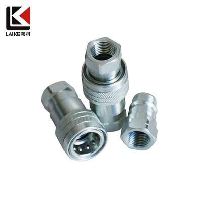 China Stainless Steel Customize Available Hydraulic Quick Coupling, Hydraulic Coupling, Pipe Coupling for sale