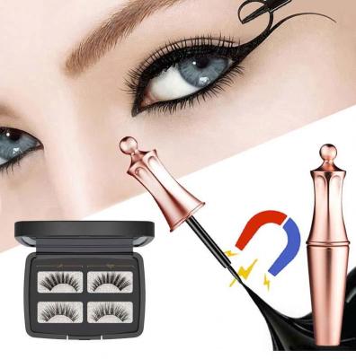 China Mytbeauty Madame Makeup Cosmetic Long Private Label Eyeliner Waterproof Long Lasting Magnetic Liquid Eyeliner for sale