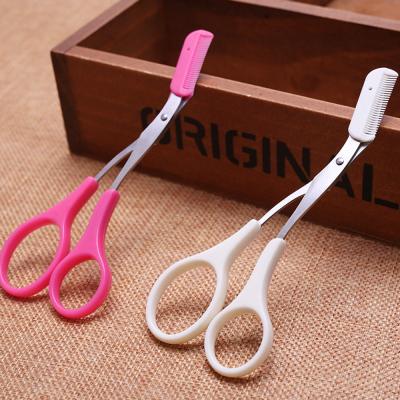 China Mytingbeauty Portable Custom Your Logo Silver Eyelash Eyebrow Tools Stainless Steel Scissors for sale