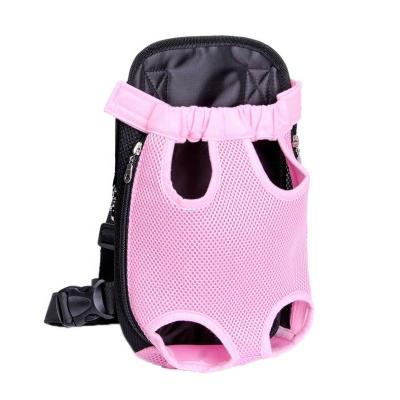 China The Dog's Front Chest Carrier Pet Adjustable Stored Backpack puts free legs out of the travel bag for sale