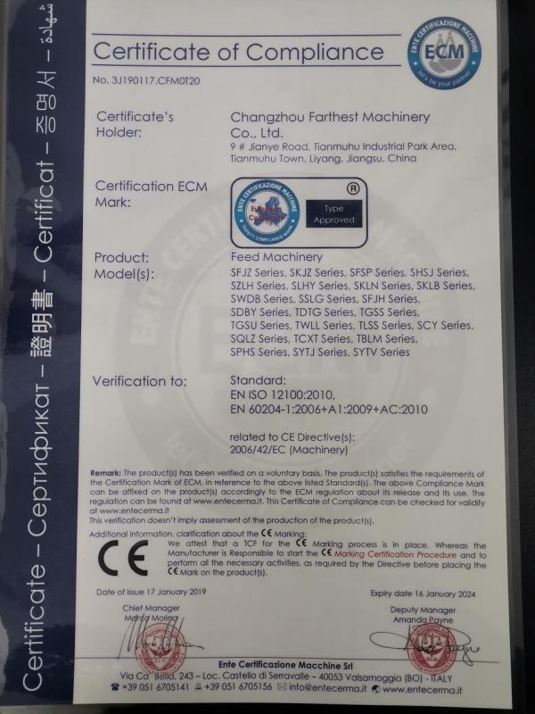 CE - Changzhou Farthest Machinery Co., Ltd.