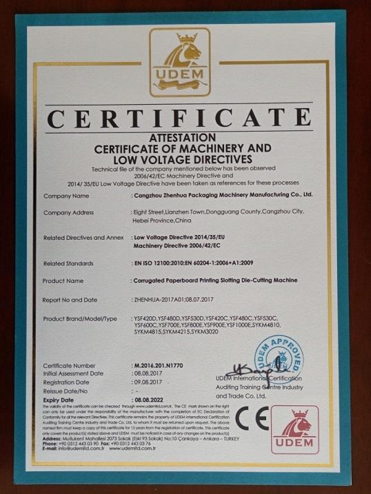 CE - Cangzhou Zhenhua Packing Machinery Manufacturing Co.,Ltd