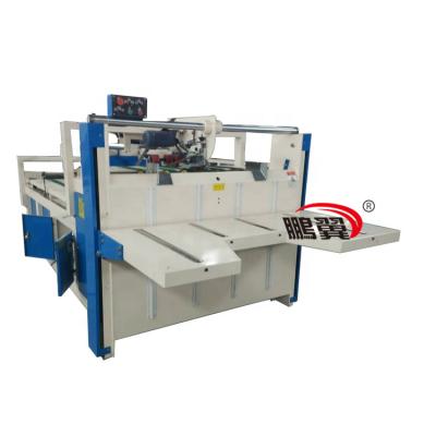 China Semi-auto Corrugated Folder Gluer / Food Cardboard Gluer /Corrugated Box Folder Gluer Machine for sale