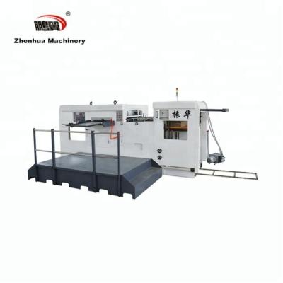 China Factory ZHMY Automatic Die Cutting And Creasing Machine High Speed ​​Die Cutting Machine for sale