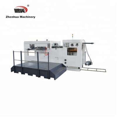 China Factory ZHMY Automatic Die Cutting And Creasing Machine High Speed ​​Die Cutting Machine for sale