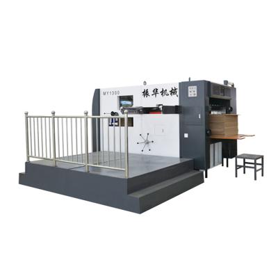 China ZHMY1300 Factory Semi Automatic Flat Lay Cardboard Machine Corrugated Paper Die Cutter for sale