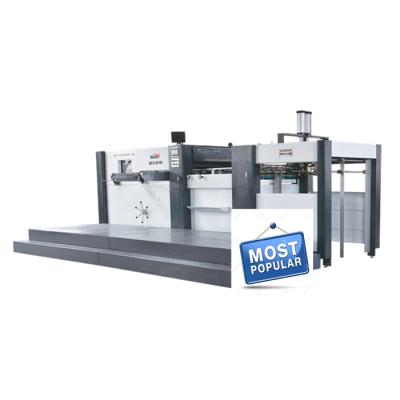 China Factory ZH MY Paper Box 1300 Automatic Die Cut Machine Post Press Equipment for sale