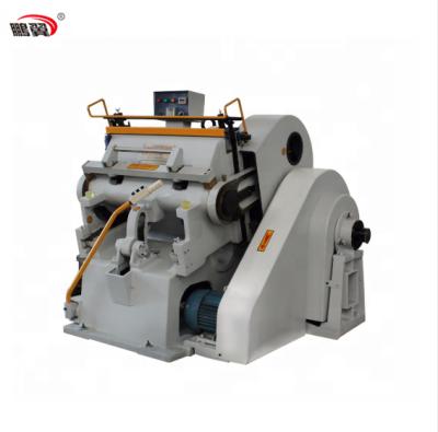 China dongguang building material shops ZHML-750 manual creasing and cutting machine for sale