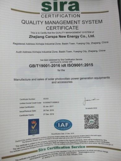 ISO9001 - Zhejiang Carspa new energy Co.,Ltd