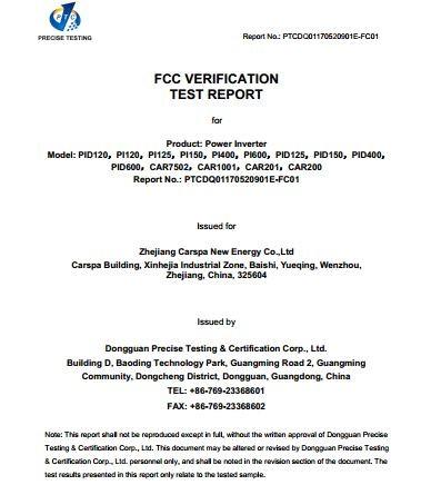 FCC - Zhejiang Carspa new energy Co.,Ltd