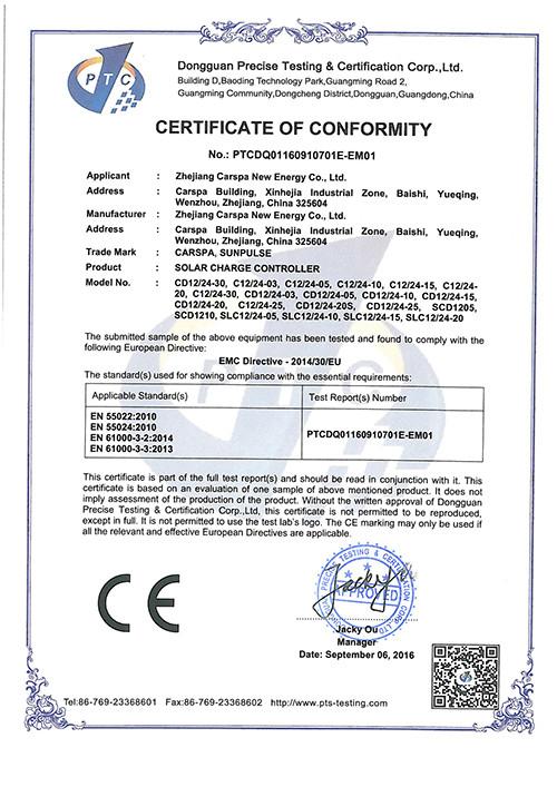 CD-EMC - Zhejiang Carspa new energy Co.,Ltd