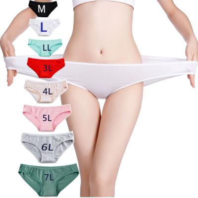 China Women's Wide Fat Stockings 100% Cotton Antibacterial Pure Breathable Hippie Briefs Big Plus Size Underwear for sale