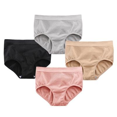 China 5 Different Pack Color Antibacterial Panties Full Cotton Blend Panties Comfortable Soft Mature Seamless Ladies Antibacterial Panties for sale