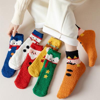 China QUICK DRY winter fleece warm coral Christmas slipper thongs red cute fluffy cozy plush happy socks new year for sale