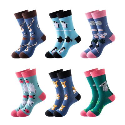 China Wholesale Custom Crazy Colorful Animals Crazy Colorful Animal Fashion Jacquard Cotton Socks Novelty Happy Socks Novelty Happy Socks Design for sale