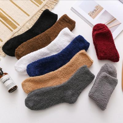 China Unisex Anti-Fault Winter Warmer Floor Sleep Socks Women Thicken Wool Cashmere Thermal Snow Bumps Velvet Thick Socks For Men for sale