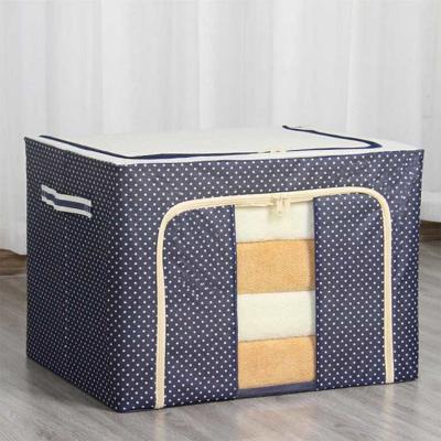 China Multiscene Ultralight Fabric Household Storage Containers With Steel Frame 60*42*40cm for sale