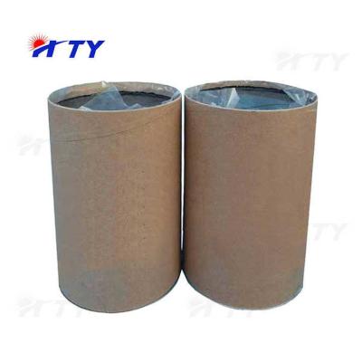 China 7kg Hot Melt Butyl Sealant Rubber for Insulating Glass Black Colour Modern Design for sale