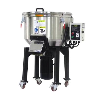 China Plastic granular color manufacturing new technology supply raw material and plastic granule mixer mixing machine for sale