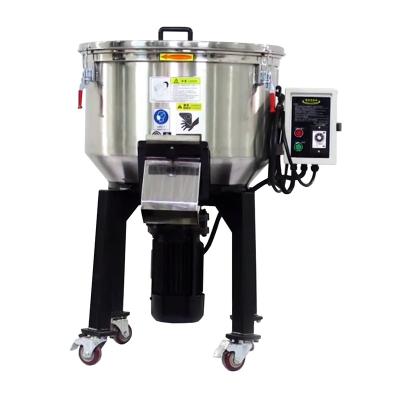 China Plastic Granular Color Mixing Hot Popular 50kg Plastic Color Vertical Mixer for sale