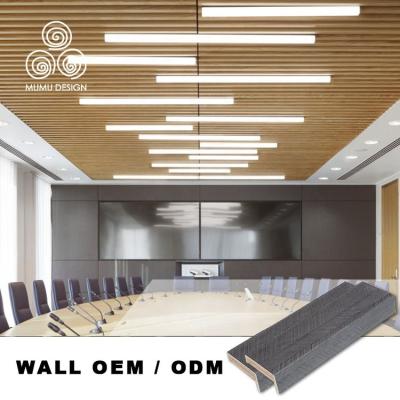 China MUMU Artistic Ceilings Modern Design Natural Solid Wood PVC Wall Panel Panel Decorative Interior Wood Ceiling for sale