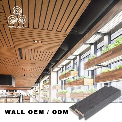 China Artistic Ceilings MUMU Easy Installation Suspended Ceiling Panels For Interior Solid Wood Board PVC Ceiling Tile For Office for sale