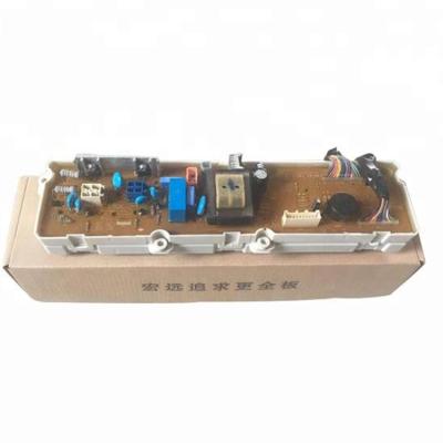 China Household Washing Machine Control Board Custom Accepted PCB for sale