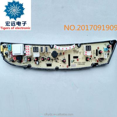 China FR-4 factory supply electronic panel circuit board for sale