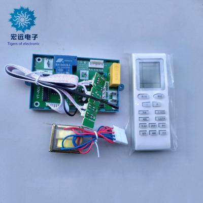 China PAGE speed control sample customization universal air conditioner control board for sale