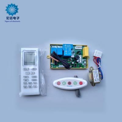 China HOME Multilayer PCB Service Board Customer Air Conditioner Computer Board for sale