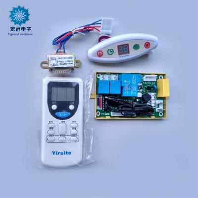 China PAGE speed control sample customization universal air conditioner control board for sale