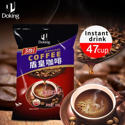 China High Quality and Delicious 1 Kg Powder Natural Coffee Beverage Food Instant Coffee Doking for sale