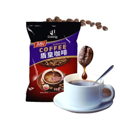 China China Factory Doking Normal Brand Three In One Instant Coffee Powder for sale