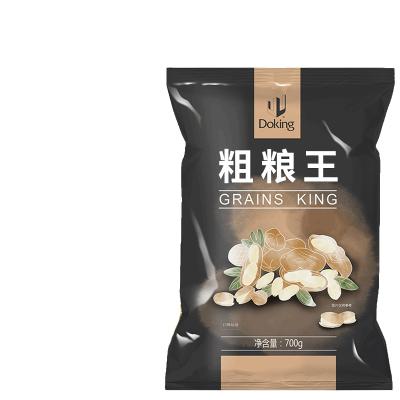 China 700g Doking factory health supply mung instant bean flavor low fat nutritious waste meal raw cereal grain powder for sale