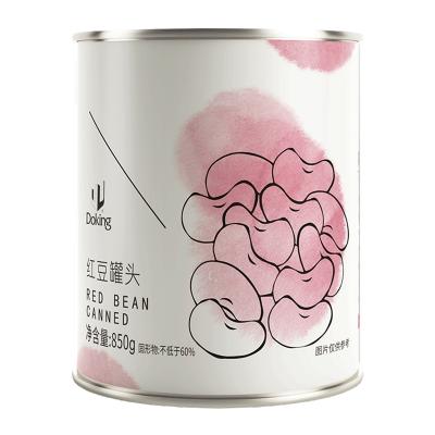 China OEM Manufacturer Fresh Canned Hot Selling Kidney Bean Can for sale