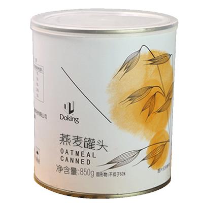 China OEM Manufacturer Fresh Canned Hot Selling Kidney Bean Can for sale