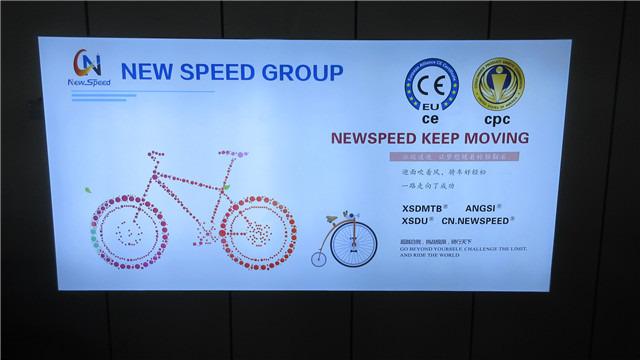 Verified China supplier - Tianjin Newspeed Cycle Co., Ltd.